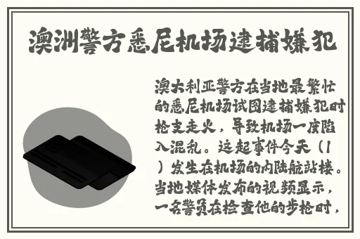 久久999精品久久久久久