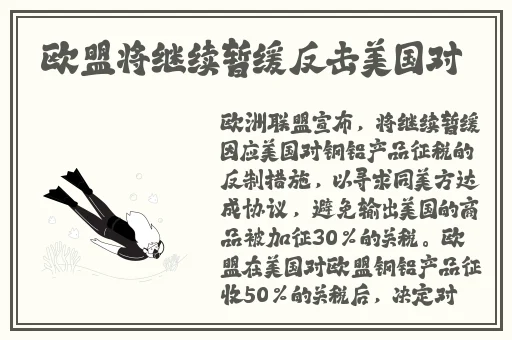 91w乳液78w5553特色